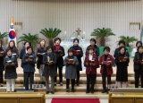 해외선교부 헌신예배