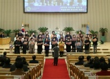 대전서북지방 목회자와 평신도 임원훈련 세미나 예배