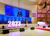 2022 대한민국 목회 컨퍼런스 `한국교회, 변화와 공존을 위한 인사이트`